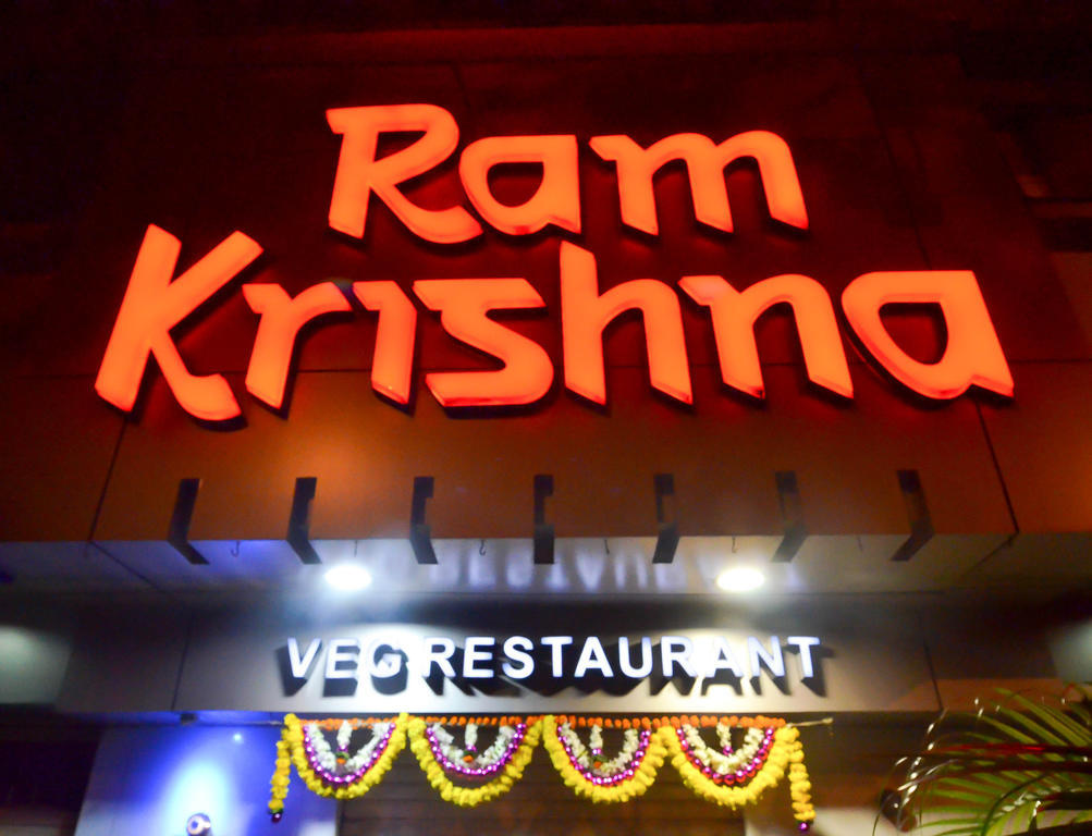 Rama Krishna Executive Apartments Mumbai Rom bilde